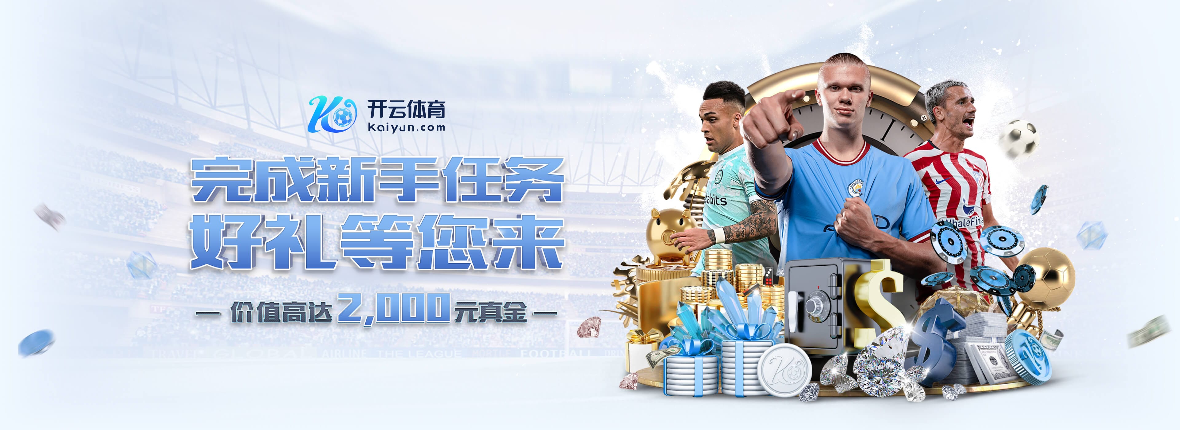 NG28.666官网版安卓版